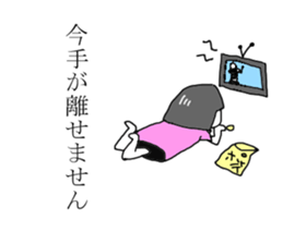 The girl Metoko sticker #8052372