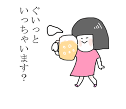 The girl Metoko sticker #8052373