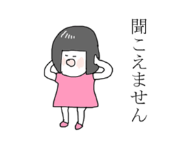 The girl Metoko sticker #8052374