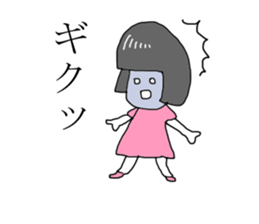 The girl Metoko sticker #8052375