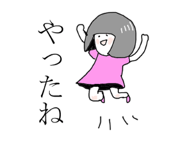 The girl Metoko sticker #8052376