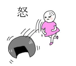 The girl Metoko sticker #8052379