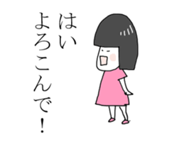 The girl Metoko sticker #8052380