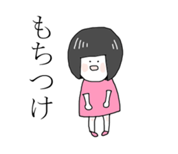 The girl Metoko sticker #8052381
