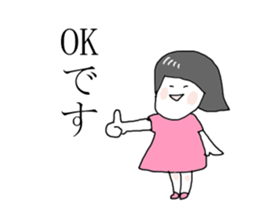 The girl Metoko sticker #8052382