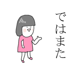 The girl Metoko sticker #8052385