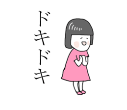 The girl Metoko sticker #8052386