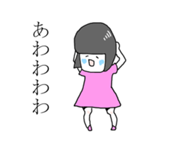 The girl Metoko sticker #8052387