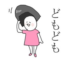 The girl Metoko sticker #8052388