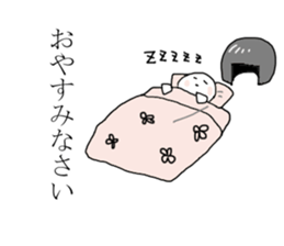 The girl Metoko sticker #8052392