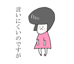 The girl Metoko sticker #8052393