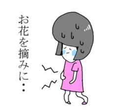 The girl Metoko sticker #8052394