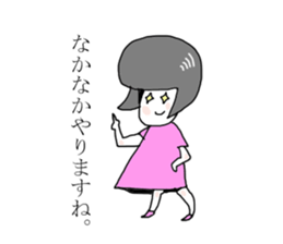 The girl Metoko sticker #8052395