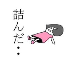 The girl Metoko sticker #8052396