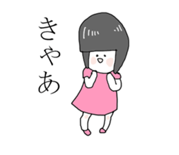 The girl Metoko sticker #8052398