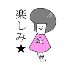 The girl Metoko sticker #8052400