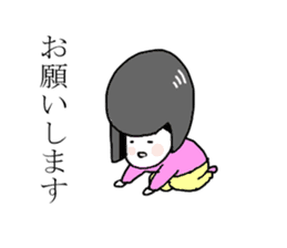 The girl Metoko sticker #8052404