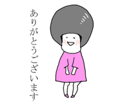 The girl Metoko sticker #8052407