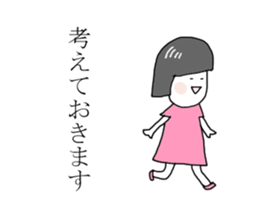 The girl Metoko sticker #8052411