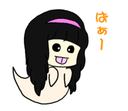 It will become stupid tonight! sticker #8052436