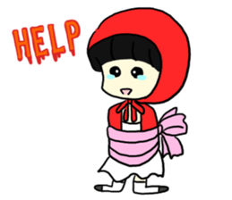 It will become stupid tonight! sticker #8052442