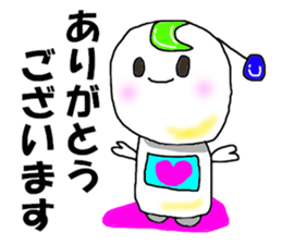 strong & gentle robot sticker #8052733