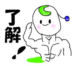 strong & gentle robot sticker #8052741