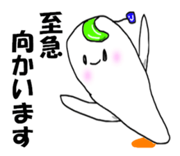 strong & gentle robot sticker #8052742