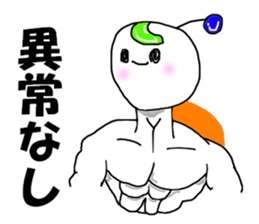 strong & gentle robot sticker #8052744
