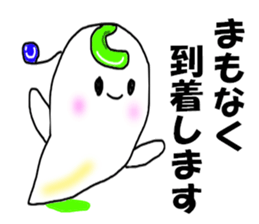 strong & gentle robot sticker #8052745