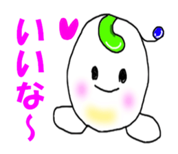 strong & gentle robot sticker #8052750