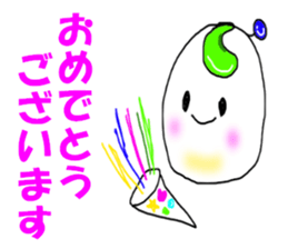 strong & gentle robot sticker #8052751