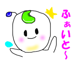 strong & gentle robot sticker #8052753