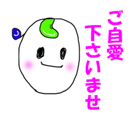 strong & gentle robot sticker #8052763