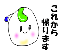 strong & gentle robot sticker #8052765