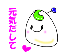 strong & gentle robot sticker #8052766