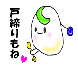 strong & gentle robot sticker #8052768