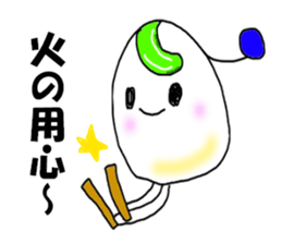 strong & gentle robot sticker #8052769