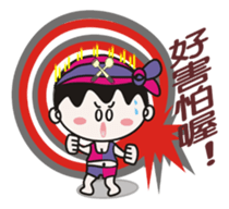 Strange Toshiro sticker #8053093