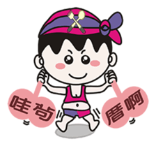 Strange Toshiro sticker #8053121