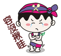 Strange Toshiro sticker #8053124