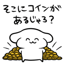 Sticker to bad people sticker #8053212