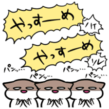 Sticker to bad people sticker #8053215