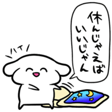 Sticker to bad people sticker #8053216