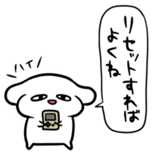 Sticker to bad people sticker #8053220