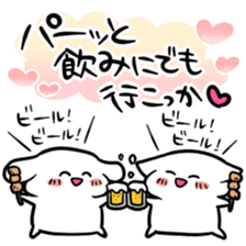 Sticker to bad people sticker #8053221