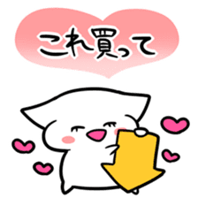 Sticker to bad people sticker #8053223