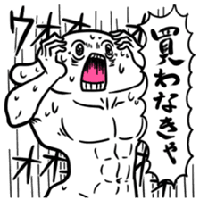 Sticker to bad people sticker #8053225