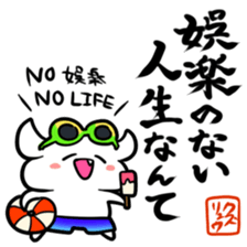 Sticker to bad people sticker #8053227