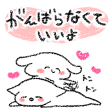 Sticker to bad people sticker #8053228